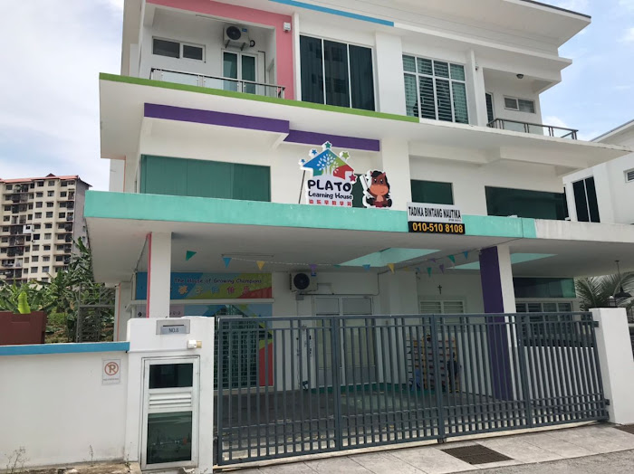 PLATO LEARNING HOUSE SUNGAI ARA